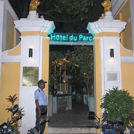 Hotel Du Parc 퐁디셰리 외부 사진